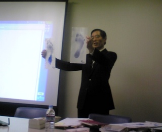 gaihanboshi-seminar.jpg